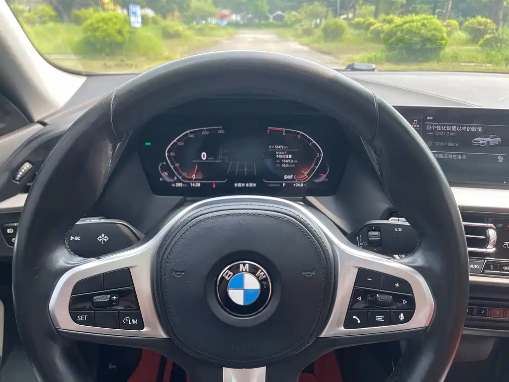 BMW 2 Series (Import) — миниатюра 9