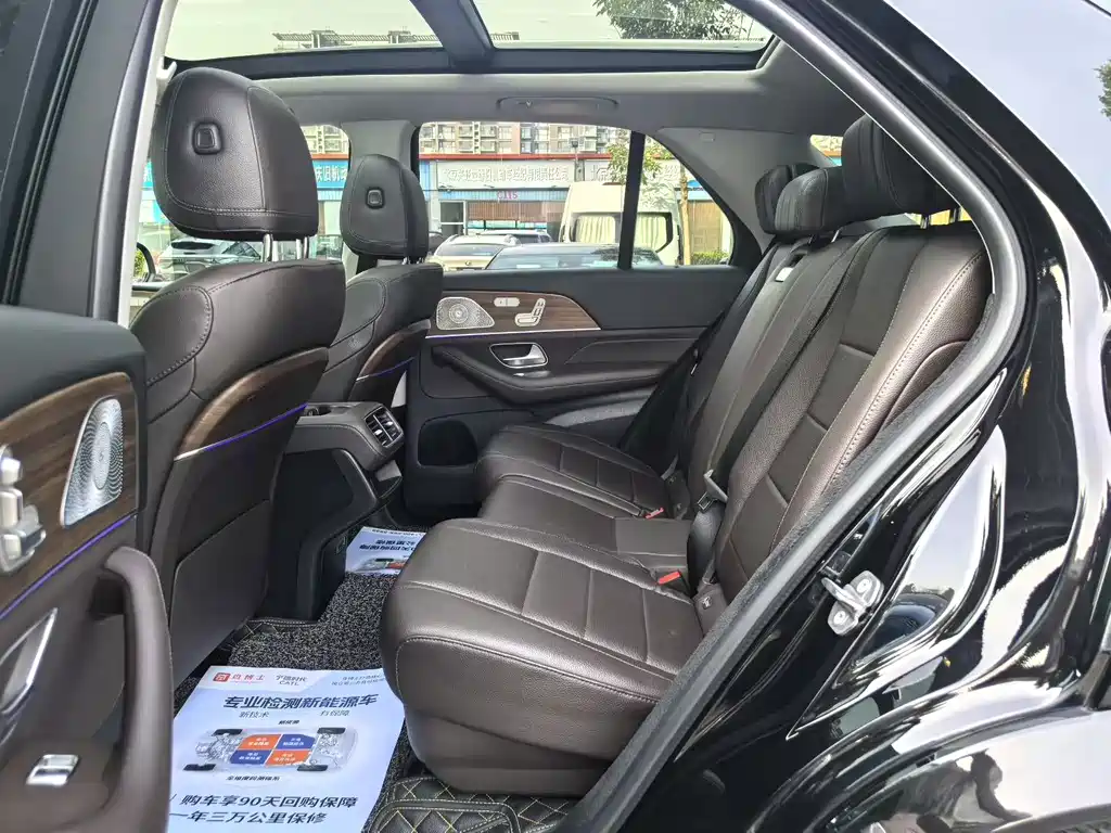 Mercedes-Benz GLE New Energy — миниатюра 6