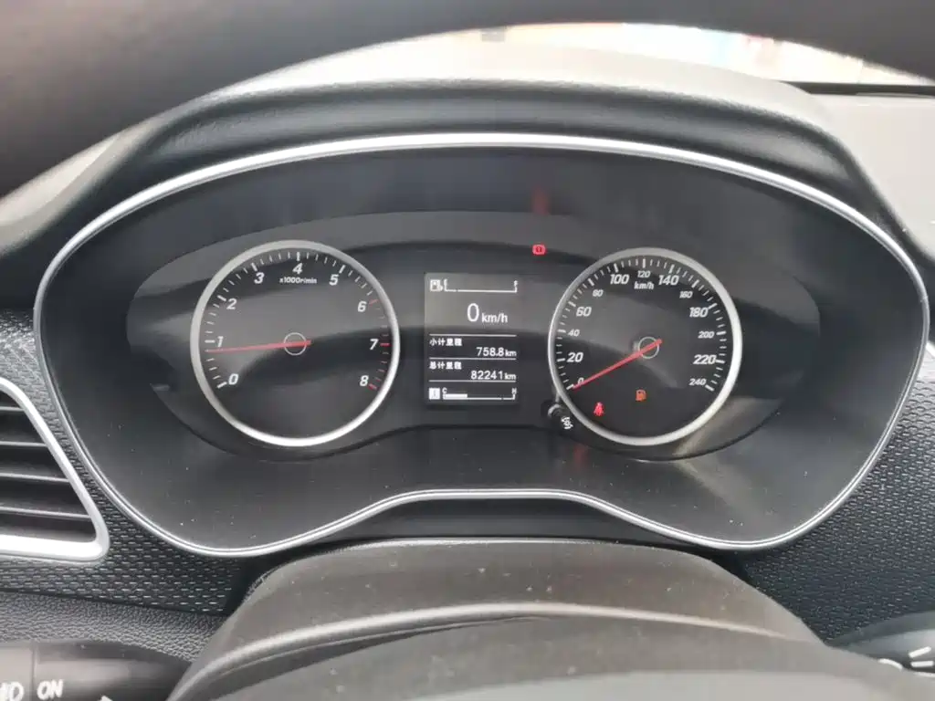 Baojun 730 — миниатюра 12