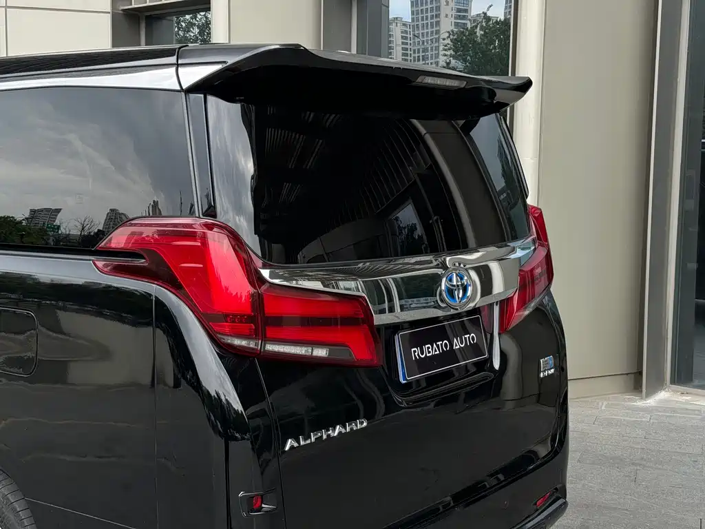 Toyota Alphard 2019 2.5L Luxury
