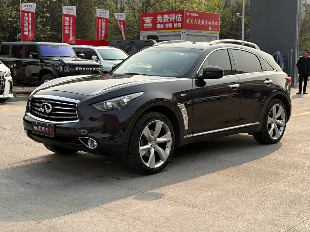 Infiniti QX70 2015