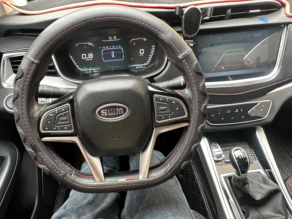 SWM SWAY MOTORS SWM SWIFT G01