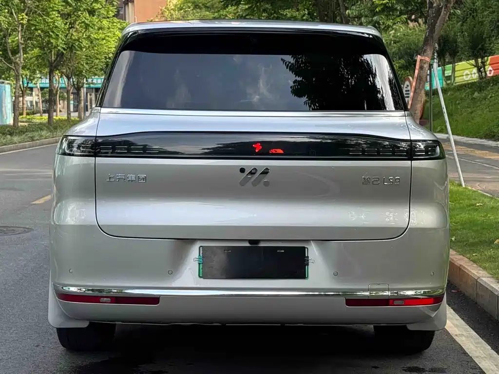 IM IM LS9 — миниатюра 5