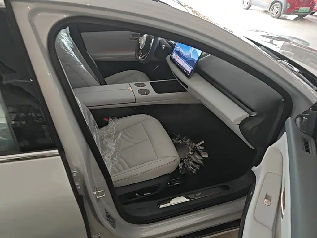 Baojun Xiangjing — миниатюра 25