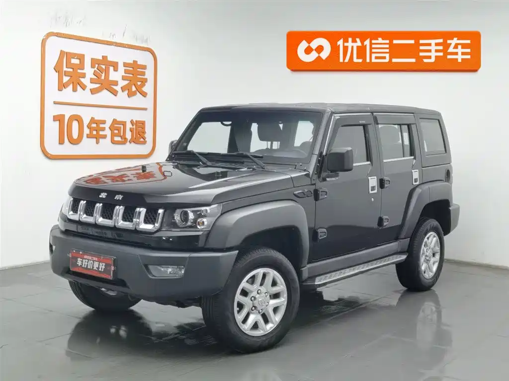 Beijing Off-Road BJ40 2017