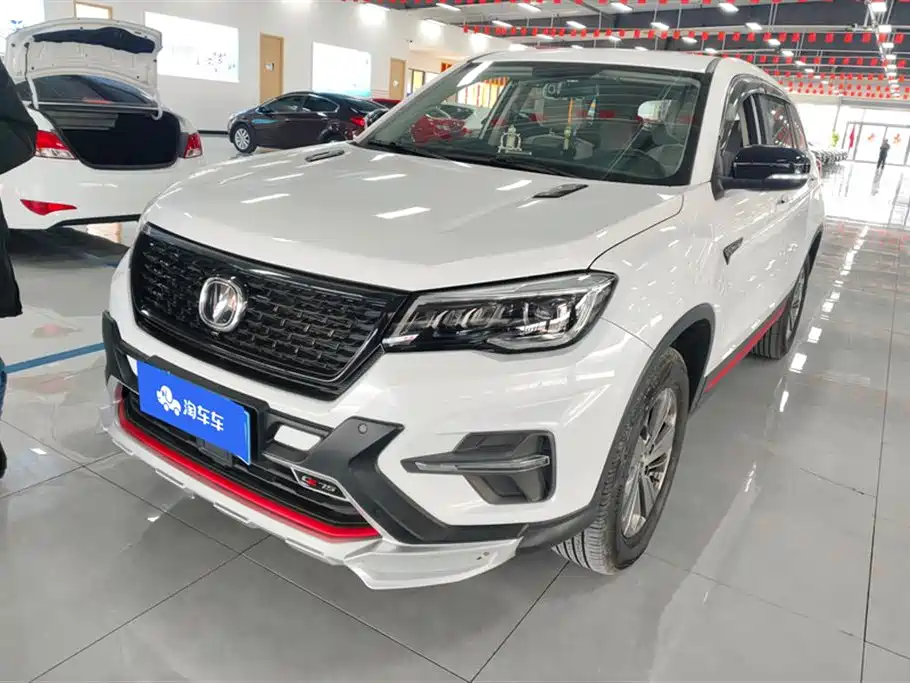 CHANGAN CS75