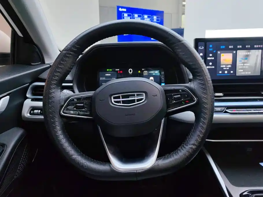 Geely Emgrand — миниатюра 15