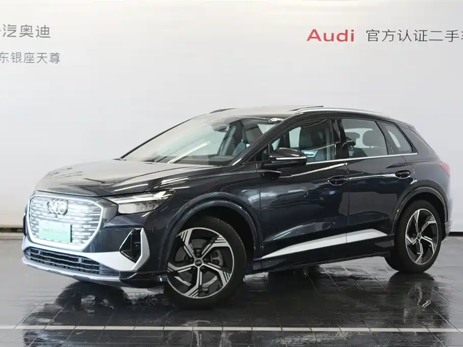 Audi Q4 e-tron 2025
