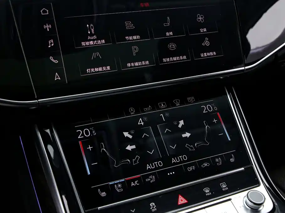 Audi A8 — миниатюра 9