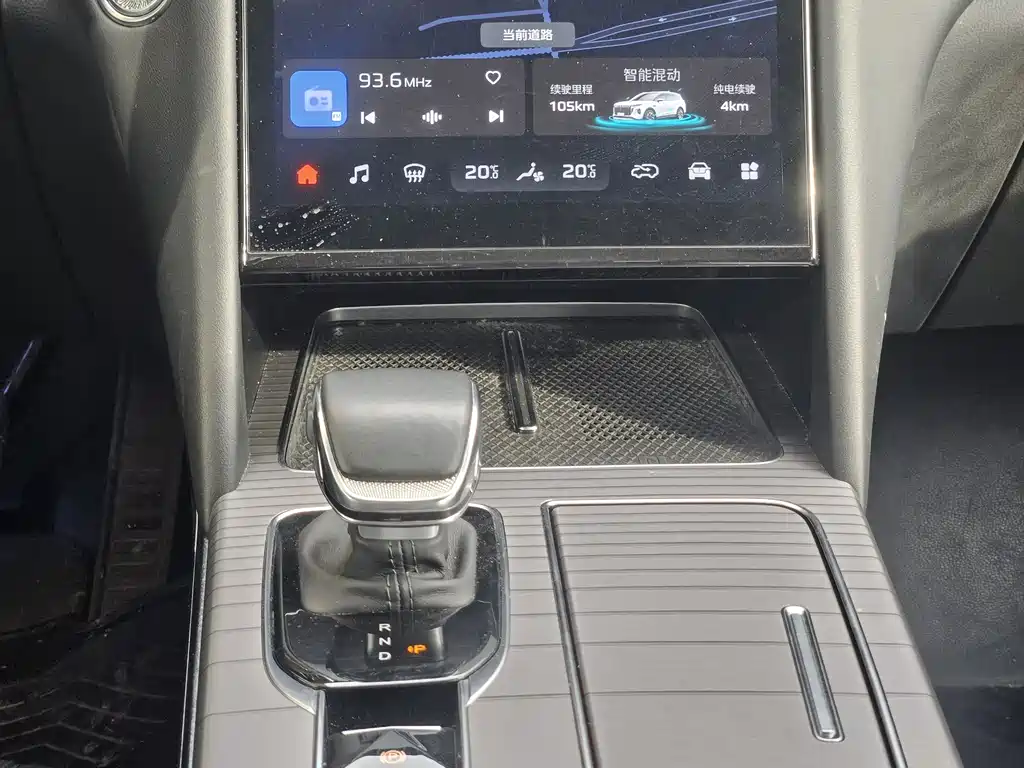 Hongqi HONGQI HS7 PHEV