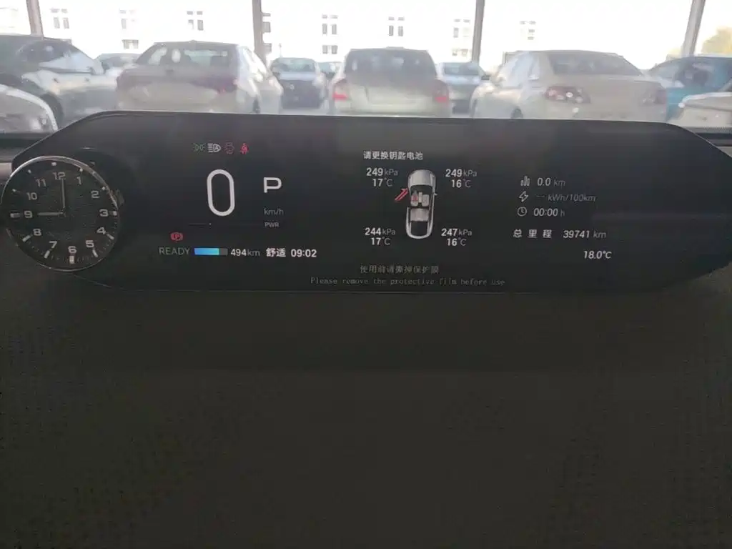 Hyper HT — миниатюра 12