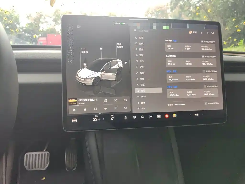 Tesla Model 3 — миниатюра 10