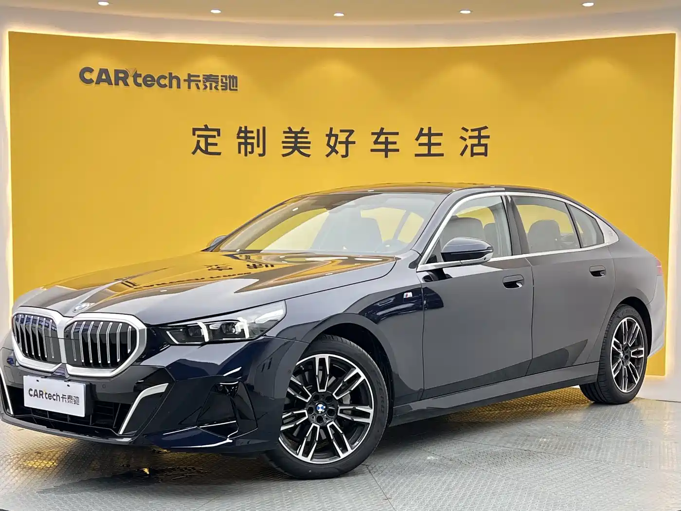 宝马5系 2025款 530Li 领先型 M运动套装 2026