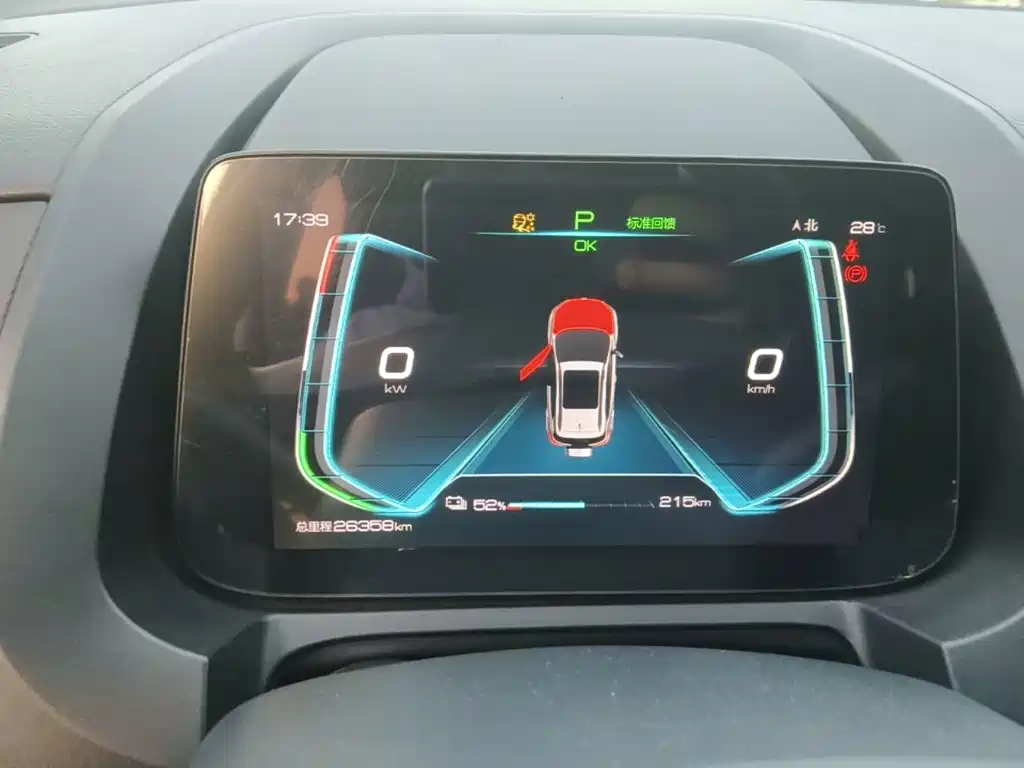 BYD Yuan EV — миниатюра 12