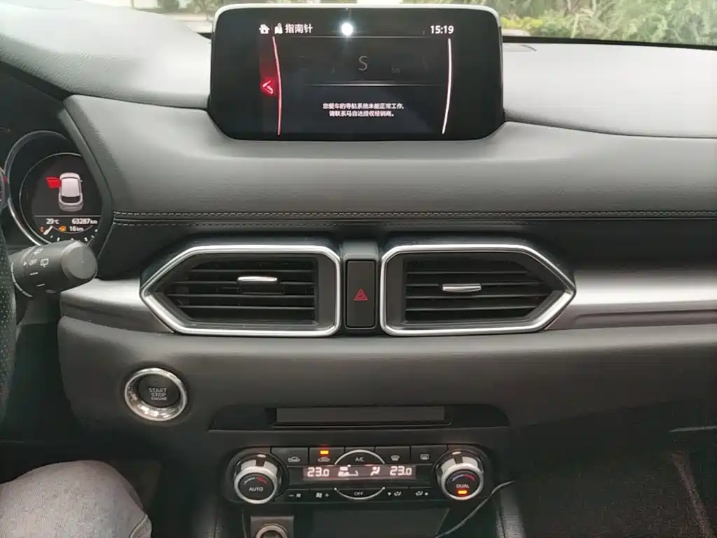 Mazda CX-5 — миниатюра 13