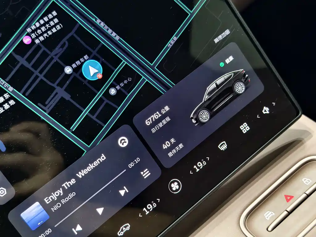 NIO EC6 — миниатюра 12