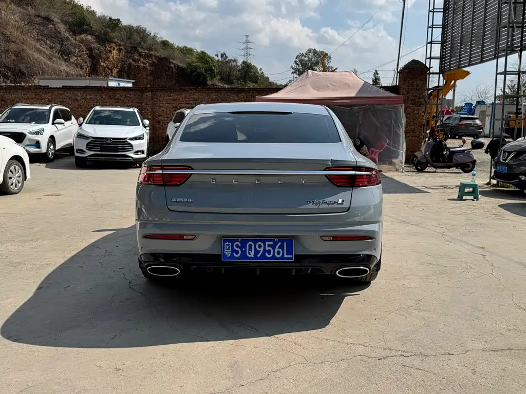 GEELY AUTOMOBILE XINGRUI