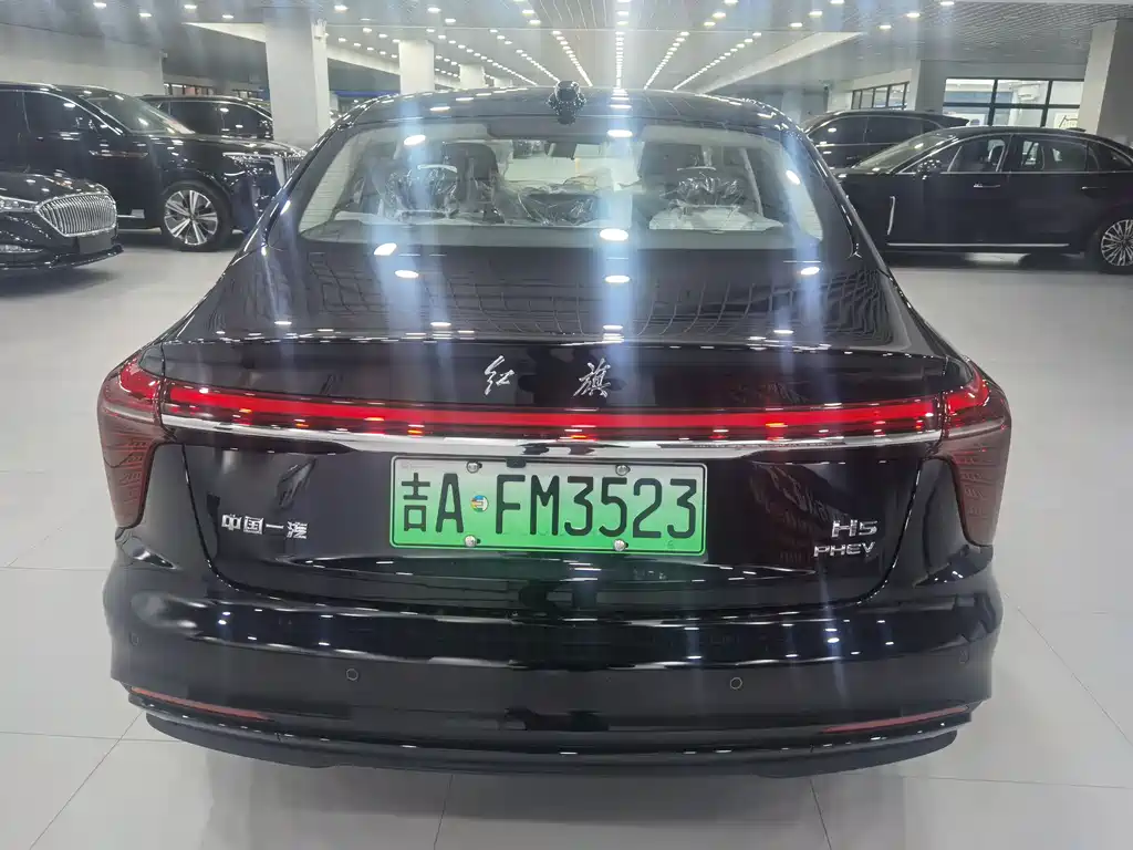 Hongqi HONGQI H5 PHEV