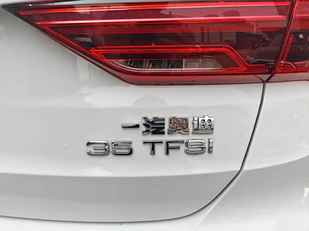 Audi Q3 2023 35 TFSI Fashion （1.5T）