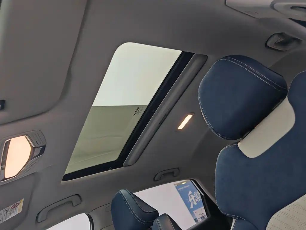 Geely Emgrand — миниатюра 18
