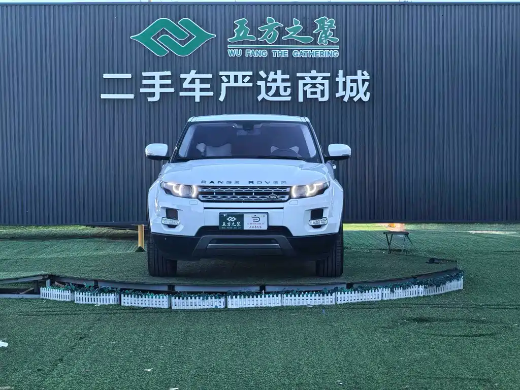 Land Rover Evoque (Import) — миниатюра 2