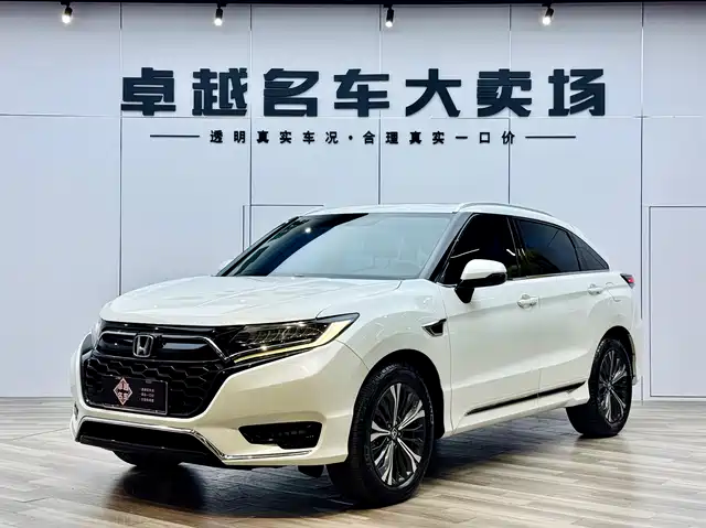 HONDA UR V
