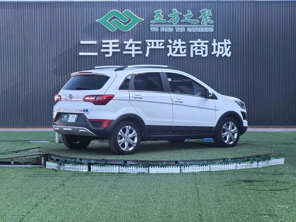 BAIC New Energy EX — миниатюра 19