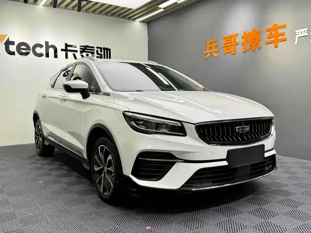 GEELY AUTOMOBILE EMGRAND S 2023