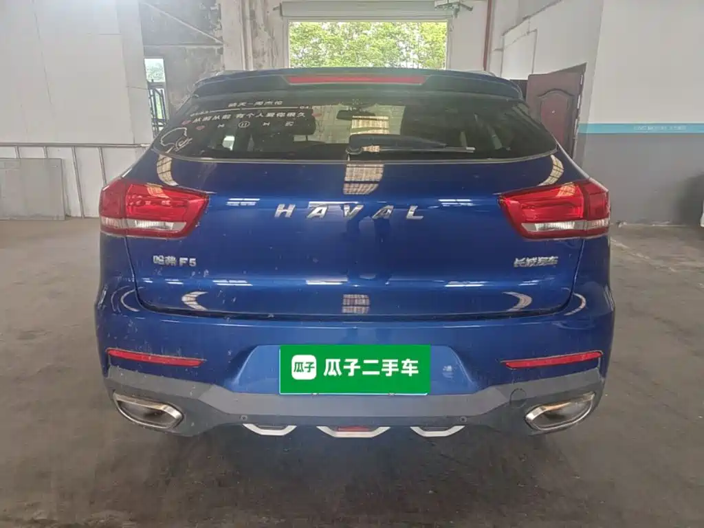 Haval F5 — миниатюра 6