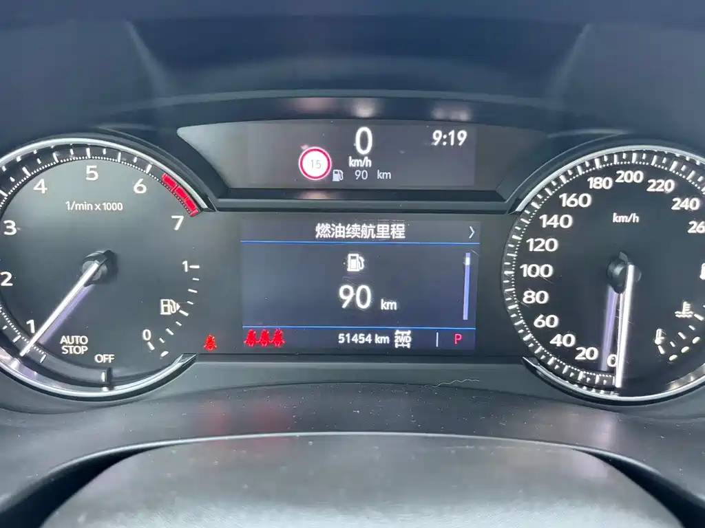 Cadillac XT4 — миниатюра 9