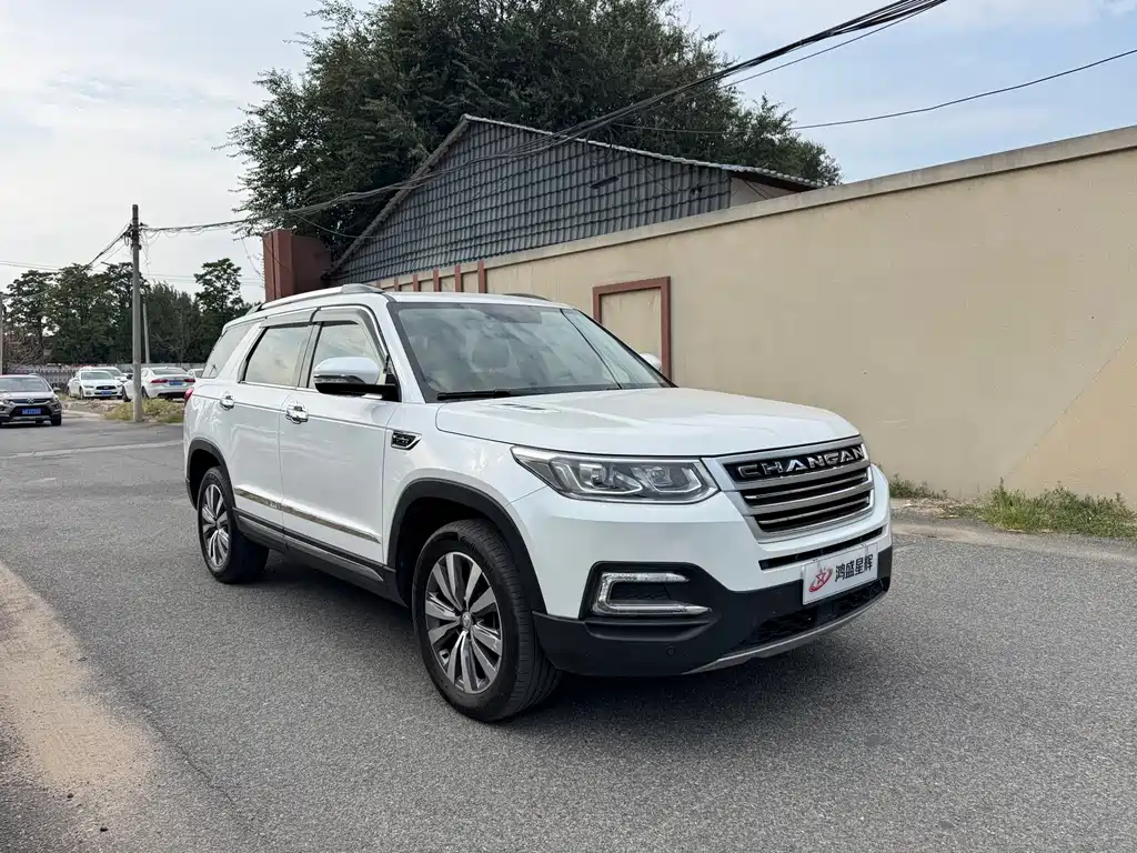 Changan CS95 — миниатюра 3