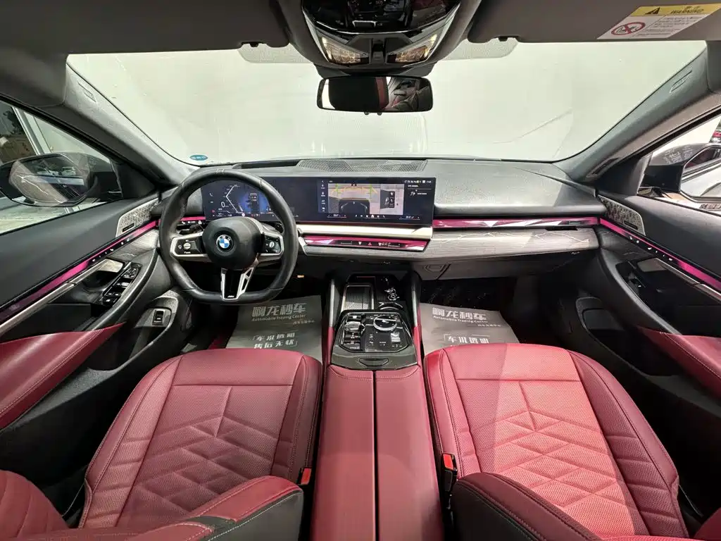 BMW 5 Series — миниатюра 6