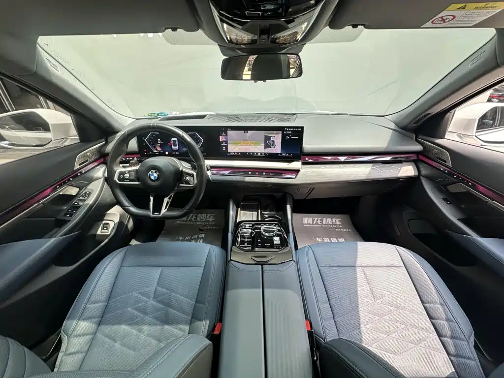 BMW 5 Series — фотографии объявления, Фото 7