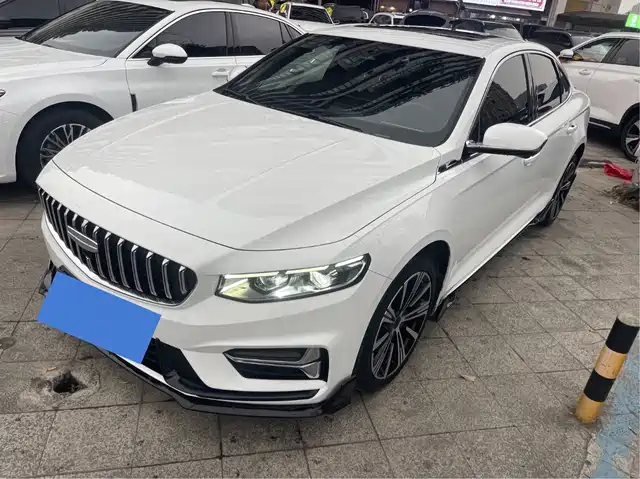 Geely Preface
