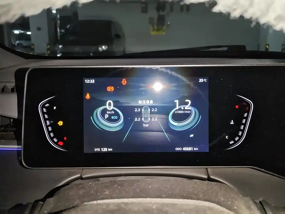 Changan Ruicheng PLUS — миниатюра 14