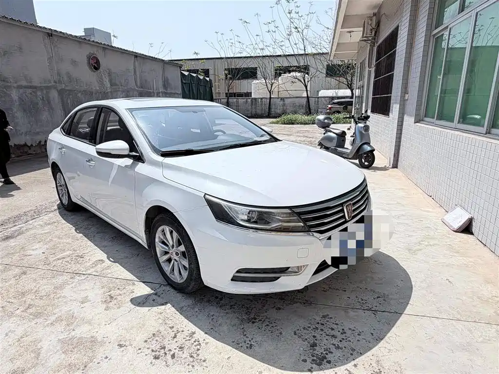 ROEWE I6