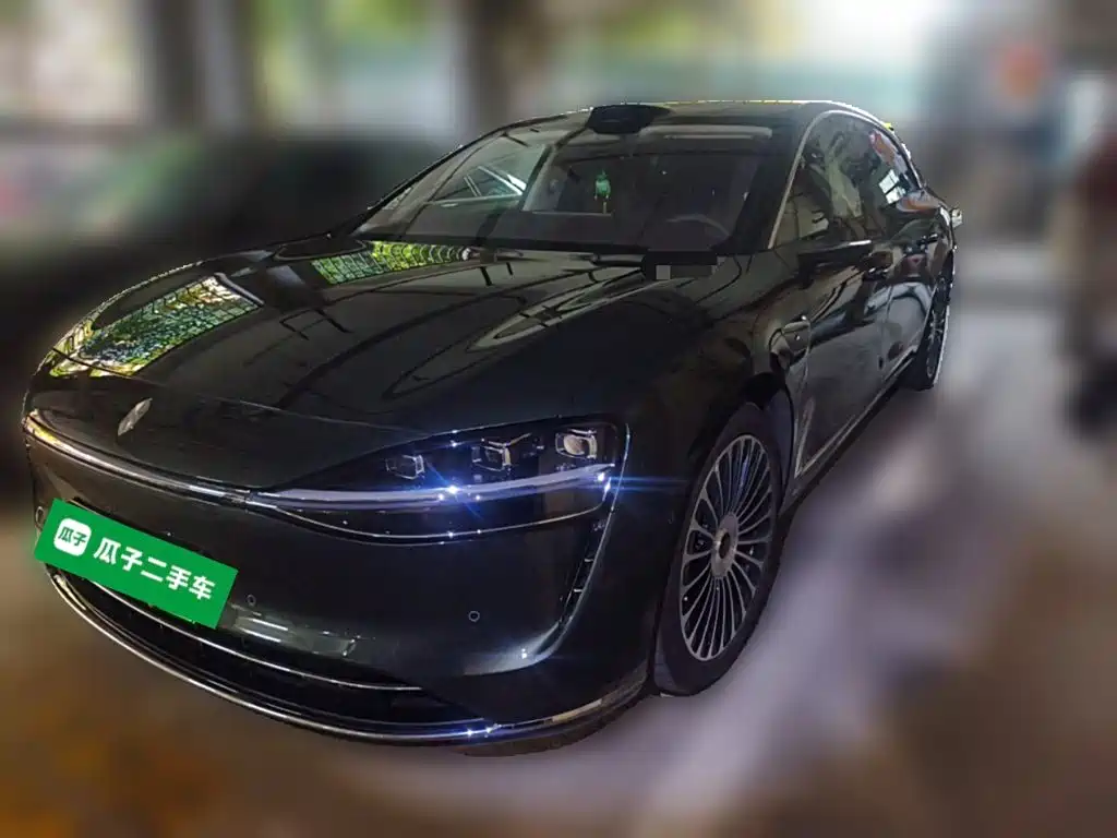 Xiangjie Xiangjie S9T