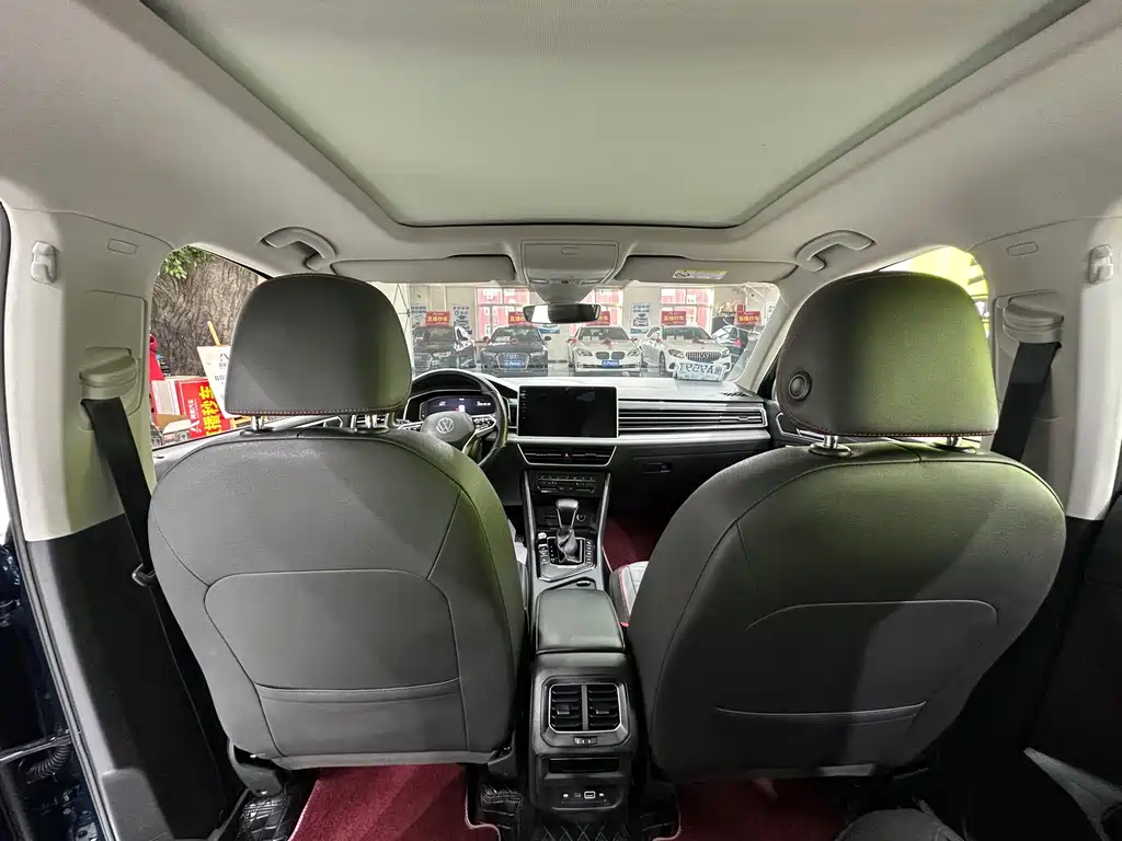 Volkswagen Tiguan L PHEV — миниатюра 13