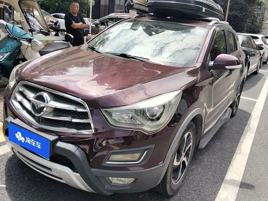 Haima Haima S5