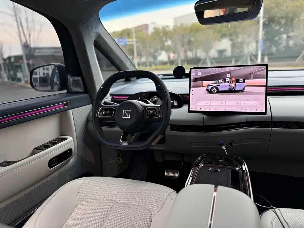 ZEEKR EXTREME KRYPTON MIX