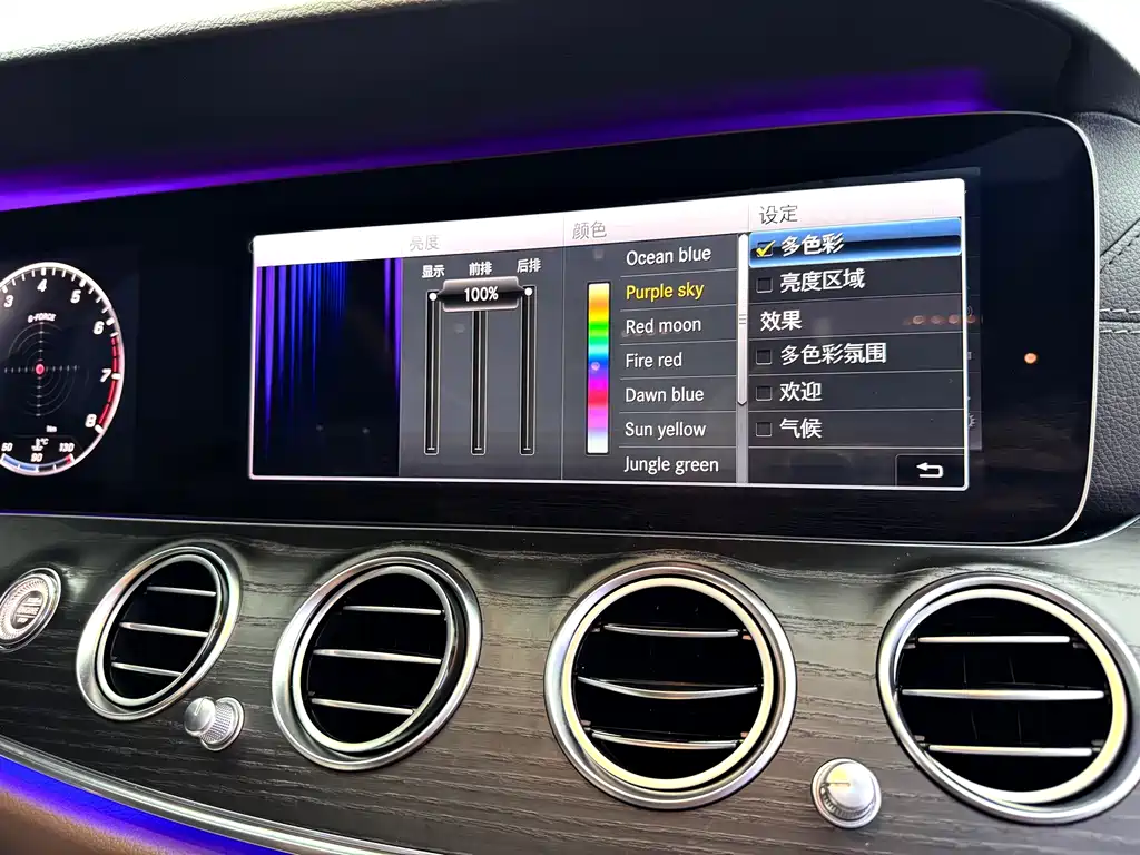 Mercedes-Benz E-Class — миниатюра 23