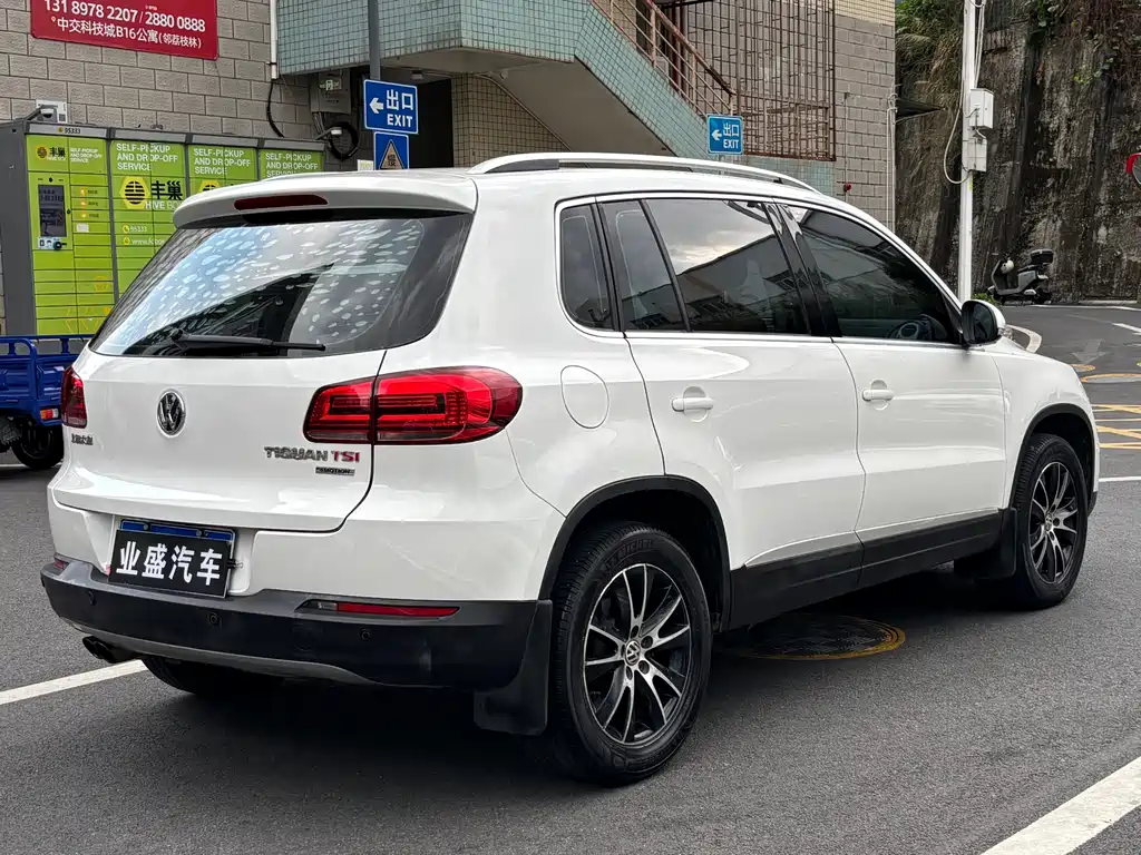 Volkswagen Tiguan 2013 2.0TSI AT Luxury
