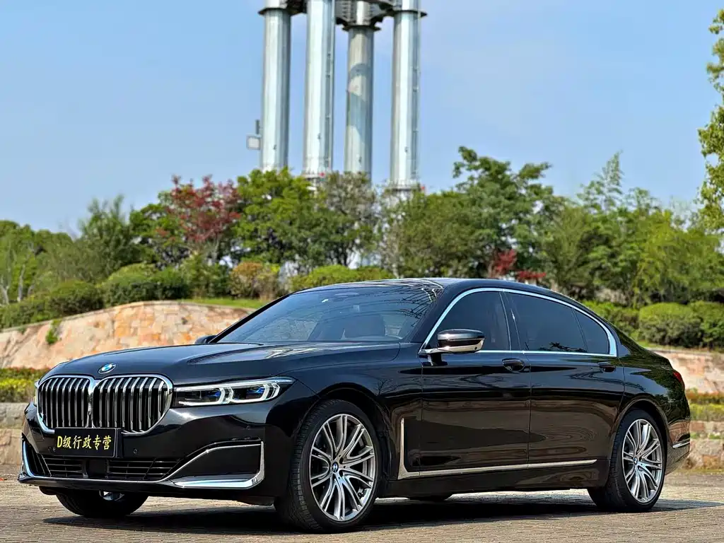 BMW 7 Series 2020