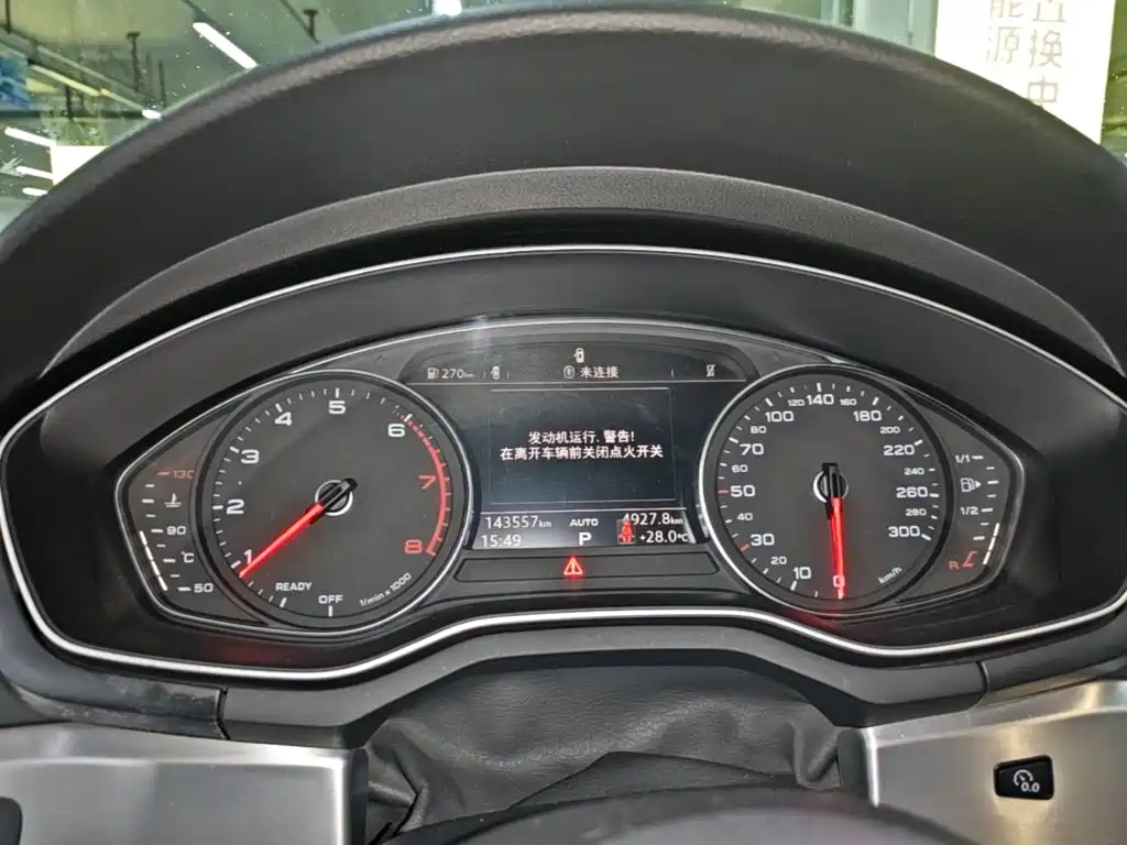 Audi A4L — миниатюра 12
