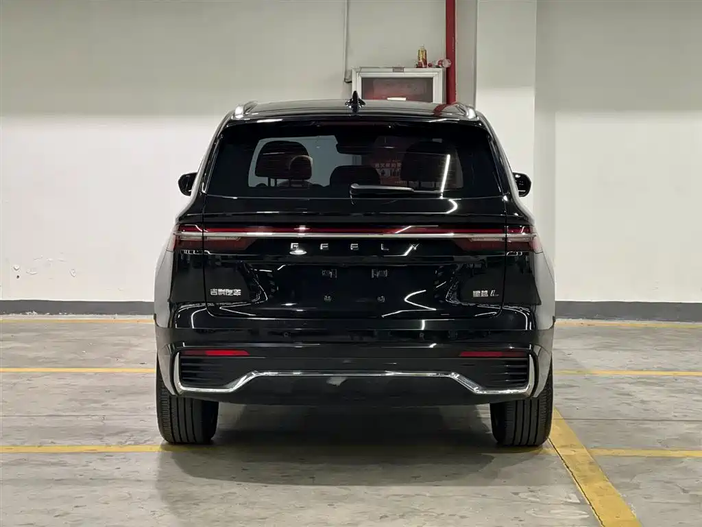 GEELY AUTOMOBILE XINGYUE L