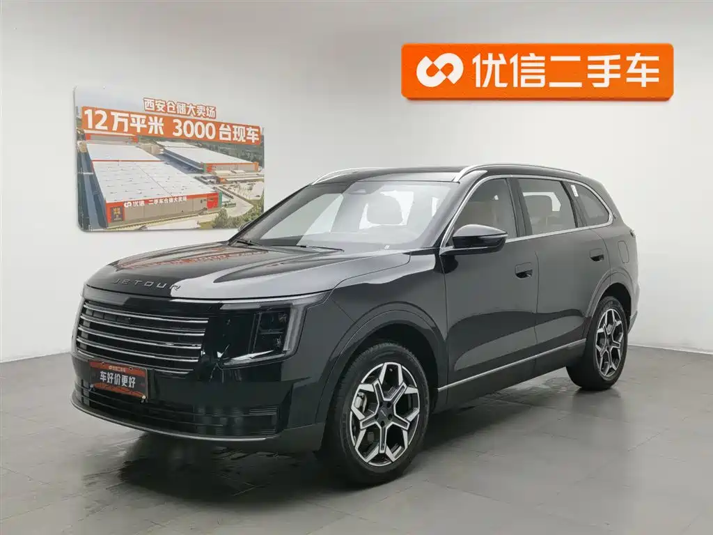 Jetour 捷途X70L 2025