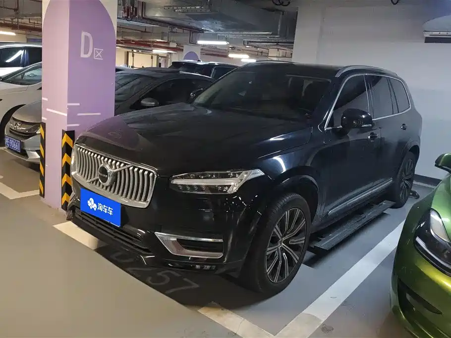 Volvo XC90 2020