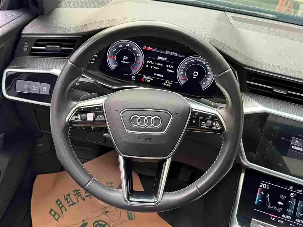 Audi A6L 2019 45 TFSI