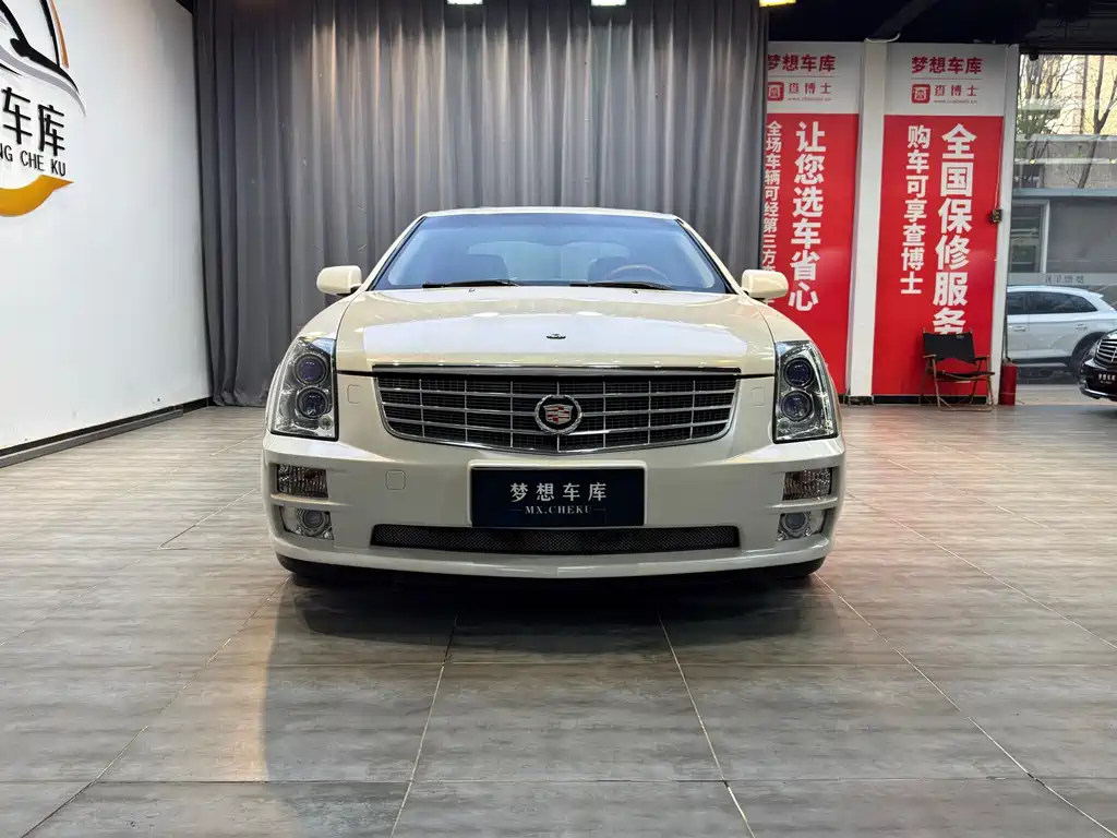 Cadillac SLS 2007