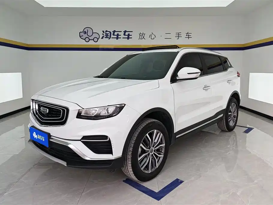 Geely Boyue 2021